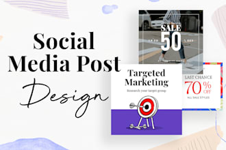 design engaging social media posts