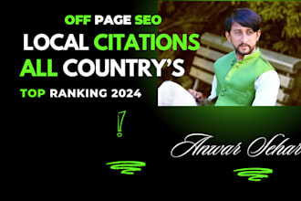do 200 US local citations directory for local seo