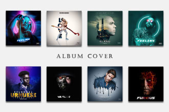 design album mixtape or single cover art
