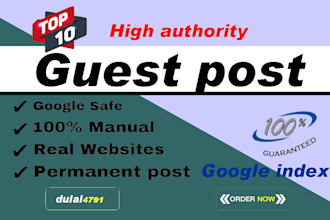 do premium guest posts on high authority site