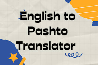 translation from english to pashto