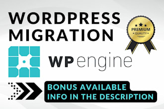 migrate your wordpress website to wp engine