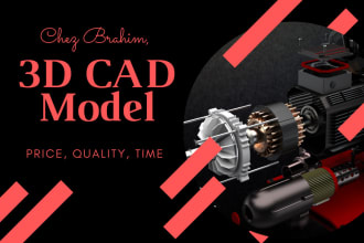 product design, 3d model, 2d drawings for manufacture in 24h
