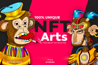 make an exclusive generated nft art collection