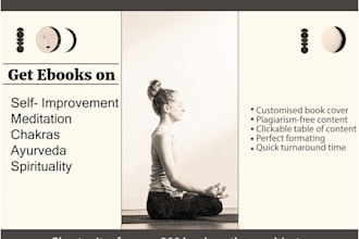 ghostwrite ebook on meditation, mindfulness and chakras