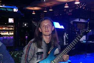 record acoustic, electric, or bass guitar tracks