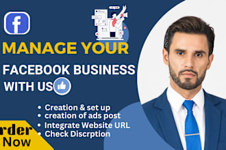 create and setup your facebook business page or fan page