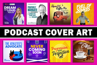 design unique  podcast cover art
