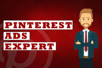 run and manage your pinterest ad campaigns