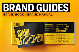do brand style guide, brand book, brand guidelines, brand manual, brand guide