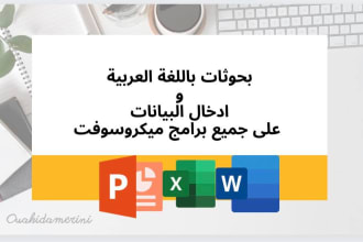 do  web research, data entry,copy paste,excel in arabic