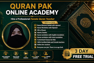 be your quran teacher, learn tajweed, tarjuma, tafseer, hifz