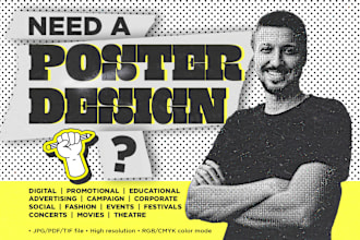 design a poster for your event, festival or other occasion