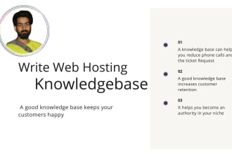 write web hosting knowledgebase