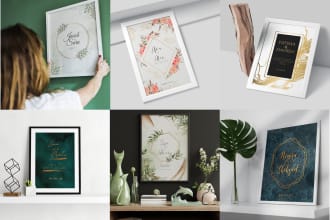 personalize print with couples name and date