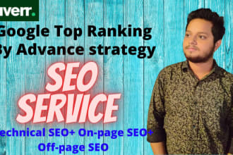 optimize your website advance SEO service by google top ranking
