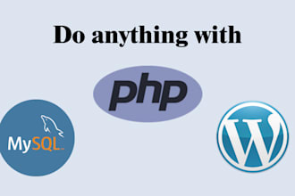 code for custom wordpress php mysql