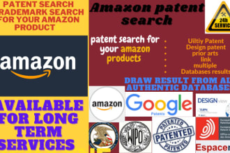 be your patent attorney for amazon patent search, patent check, trademark check