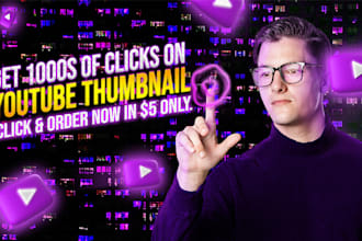 design interactive youtube thumbnail