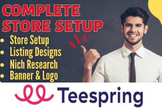 setup teespring pod store and listing products on teespring store