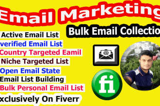 do email collection, email marketing, mailchimp