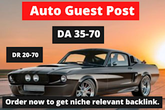 publish da52 auto guest post, car guest post on my automotive car blog
