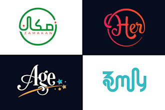 do minimal custom and word marks logo design