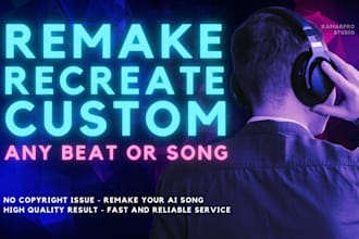 remake, recreate or create custom beats avoid copyright