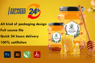 do product packaging, labeling box design we provide print ready source