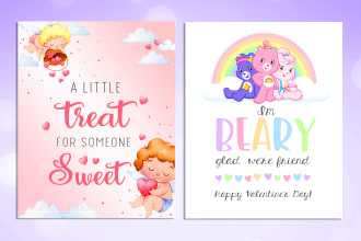 do beautiful valentines day cards