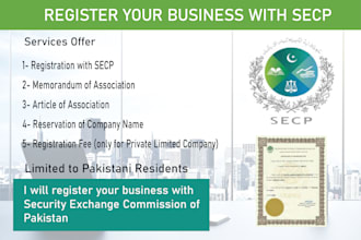 register your company with secp