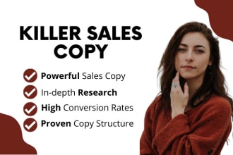 write persuasive sales copy, ads copy, and landing pages