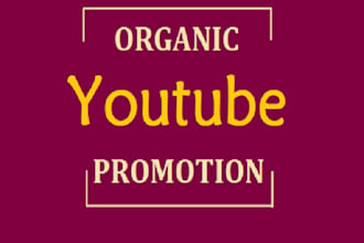 do viral organic youtube video promotion