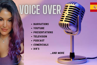 record a female spanish voice over