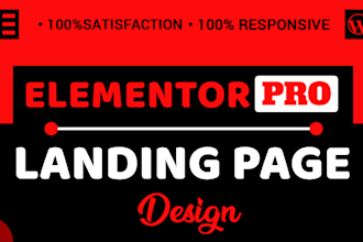 create a wordpress website with landing page, homepage elementor, elementor pro