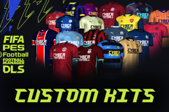 design football kits for the football game you want