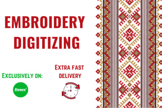 do embroidery digitizing in dst pes emb file in few hours