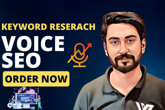 do voice search seo optimization