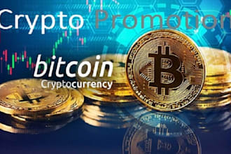 promote and market your cryptocurrency