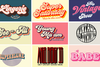 design 3d 70s vintage retro typography for t shirt and logo