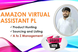 amazon virtual assistant private label
