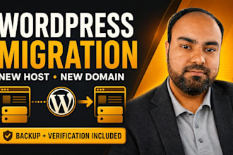 migrate your wordpress website to a new host or domain