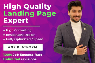design hubspot, instapage and unbounce landing page