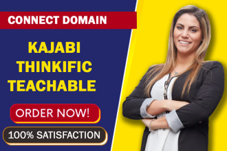 connnect your domain to thinkific teachable and kajabi