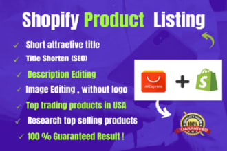 upload products or add products  any ecommerce store