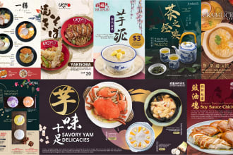 design asian cuisine posters, flyers, ig, ad space for your restaurant