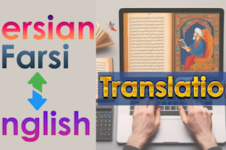 do english to farsi or persian translation and vice versa