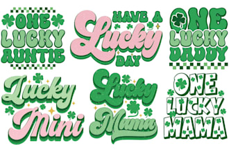 do retro svg, st patricks day, valentines day, easter, summer, svg design