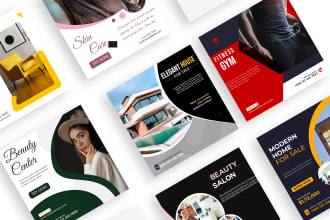 design postcard for direct mail eddm or real estate