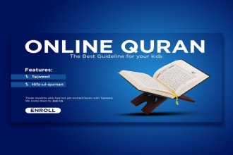 do online quran teaching with tajweed and makharijj
